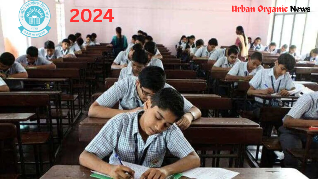 CBSE Compartment Result 2024