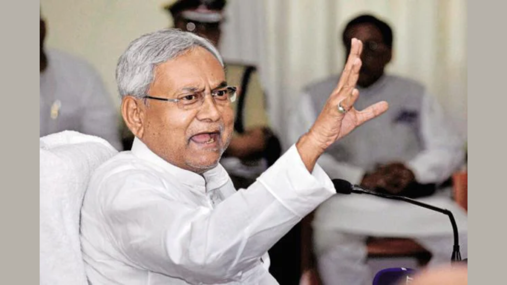  CM Nitish Kumar's